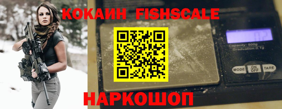 КОКАИН 98%  Кокаин Боливия  Кизилюрт  Вход с VPN 