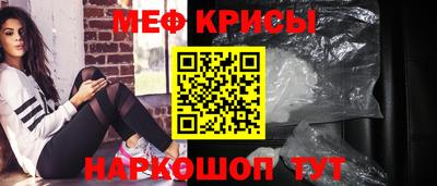 ECSTASY Краснокаменск
