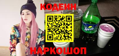 apvp Краснознаменск