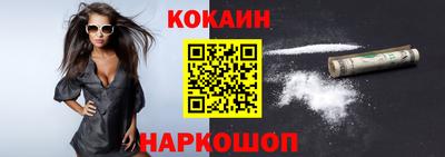 apvp Краснознаменск