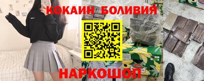 ECSTASY Краснокаменск