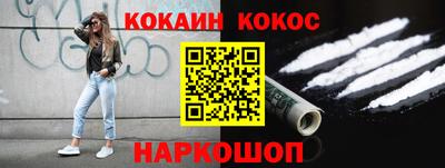 apvp Краснознаменск