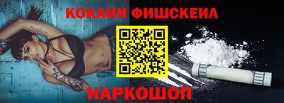 ECSTASY Краснокаменск