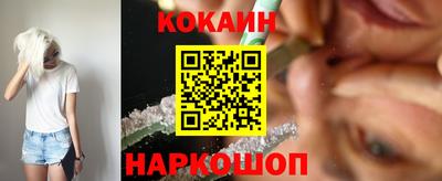 первитин Краснодар