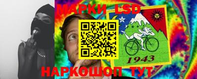 первитин Краснодар