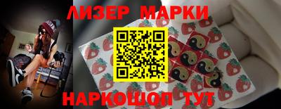apvp Краснознаменск