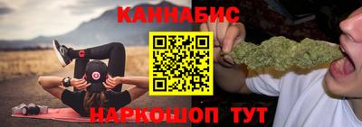 кокаин VHQ Кумертау