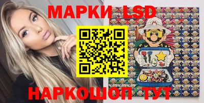 ECSTASY Краснокаменск