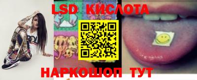 apvp Краснознаменск
