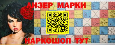 первитин Краснодар