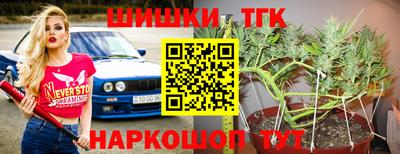 первитин Краснодар