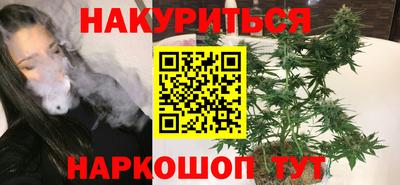 apvp Краснознаменск