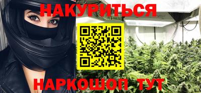 ECSTASY Краснокаменск