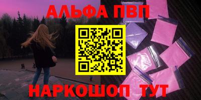 ECSTASY Краснокаменск