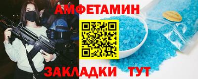 apvp Краснознаменск