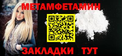 ECSTASY Краснокаменск
