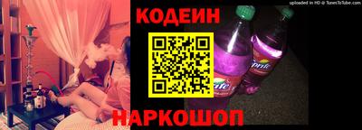 герыч Кунгур