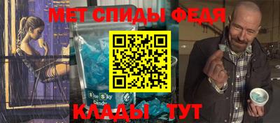 ECSTASY Краснокаменск