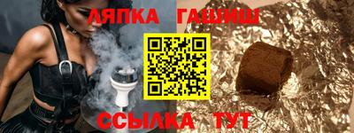 первитин Краснодар