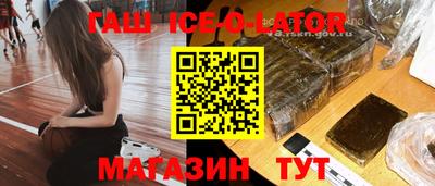 первитин Краснодар