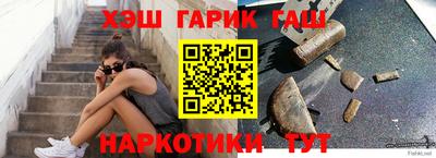 apvp Краснознаменск