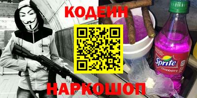 apvp Краснознаменск