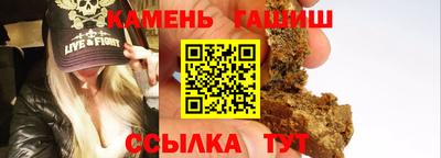 apvp Краснознаменск