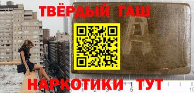 первитин Краснодар