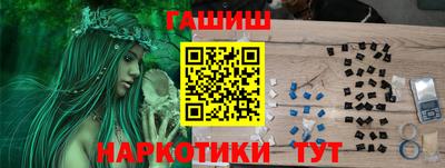 ECSTASY Краснокаменск