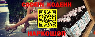 ECSTASY Краснокаменск