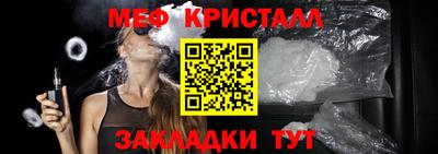 ECSTASY Краснокаменск