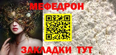 apvp Краснознаменск