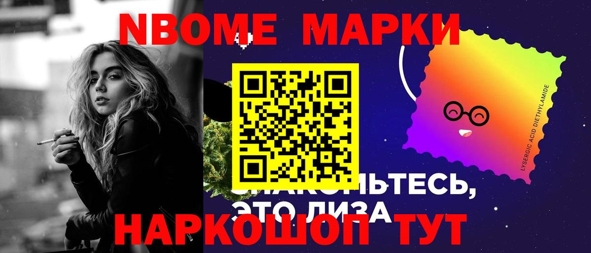 LSD-25 экстази ecstasy  Вход с VPN  KRAKEN   Кизилюрт  Лсд 25 экстази ecstasy 